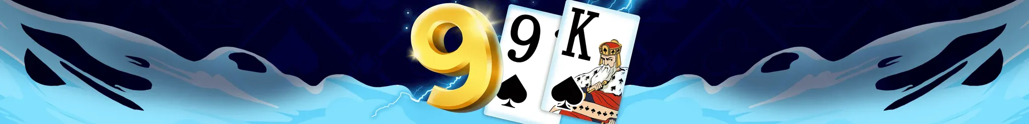 Baccarat (ဖဲဂိမ်း)